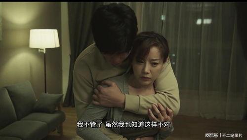 李采潭全部电影,光影交织的璀璨足迹