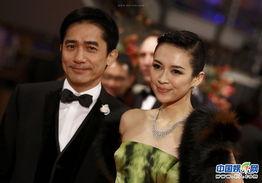 章子怡梁朝伟电影,章子怡梁朝伟的银幕传奇