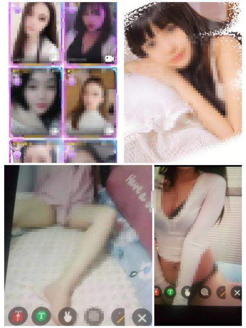 中国色情性爱直播网站