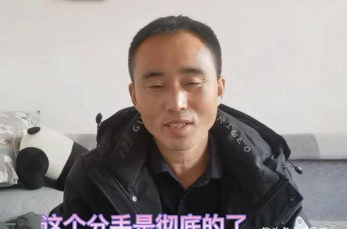 f91孙一峰直播间为什么封,背后原因深度解析