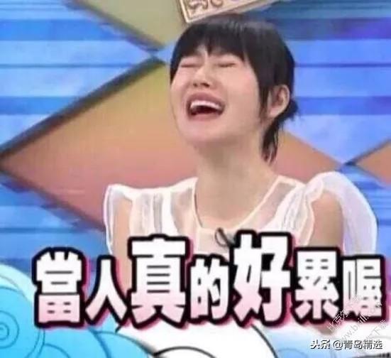 娱乐吃瓜酱前任,前任情史大揭秘